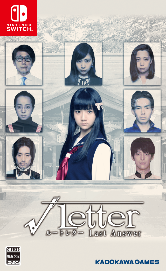 『√Letter ルートレター Last Answer』発売日が12月20日に決定！ドラマモードをメインに紹介した「1st Trailer」も初公開
