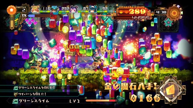 『ラピス・リ・アビス』ゲーム情報第二弾公開―各クラスの「オーダー」やオタカラにかかわるシステムをチェック！