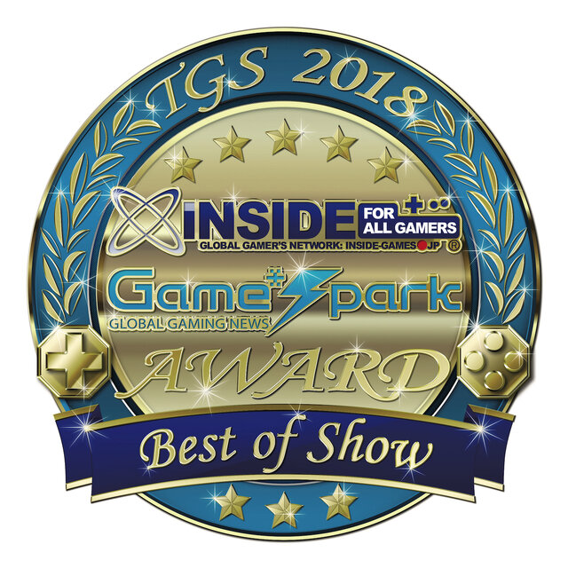 編集部が選ぶ「TGS インサイド x Game*Spark Awards 2018」受賞タイトルを発表