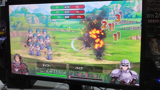 ラングリッサーi Ii 名作slgの再誕は 快適な操作性と最適化したui 強化された演出が彩る Dlcはマップデザインも変更 オリジナル版のbgmが流れる Tgs18 5枚目の写真 画像 インサイド