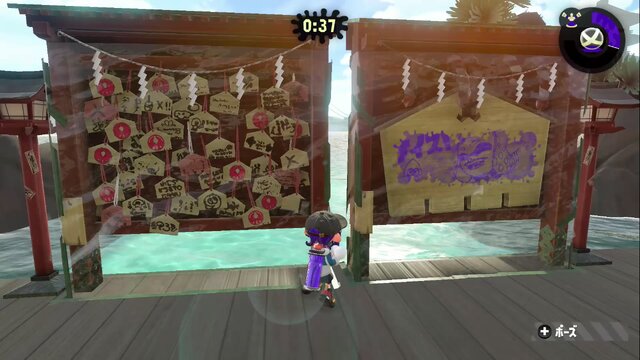 『スプラトゥーン2』新ステージ「ムツゴ楼」10の見所！絵馬や古代のブキもあるぞ