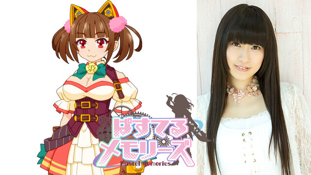 TVアニメ版『ぱすメモ』OP曲は今井麻美さんが担当─新たなキャラビジュアルなども公開