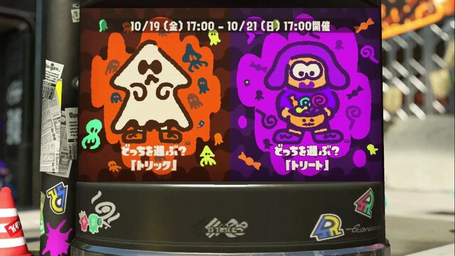 『スプラトゥーン2』フェス「トリック vs トリート」あなたはどっち派？【読者アンケート】