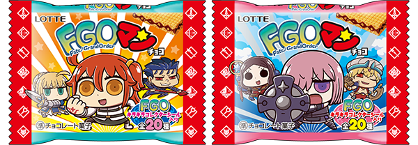 Fgo ローソンコラボキャンペーンが11月13日より開催決定 人気商品の からあげクン がコマンドカード風に インサイド