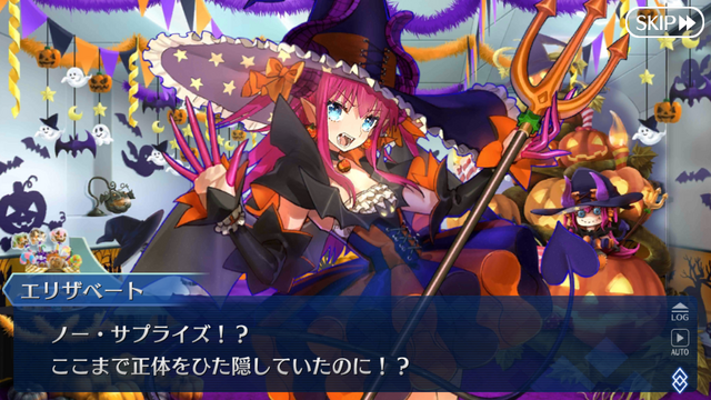 『FGO』今年のハロウィンイベで新しいエリちゃんは登場するのか?あなたの予想を大募集!【読者アンケート】