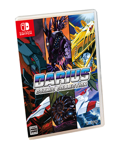 『ダライアス コズミックコレクション』特装版にはZUNTATA現メンバーアレンジのCD他が付属！