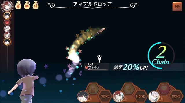 「アトリエ」の魅力とスマホを“調合”したら何が生まれたのか─『アトリエ オンライン』の心地よいサイクルに魅了されたプレイレポ