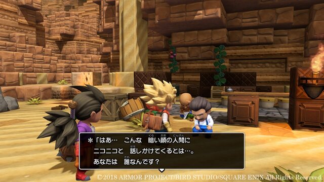 『ドラゴンクエストビルダーズ２』かつてゴールドラッシュにわいた「オッカムル島」が公開！地下には謎の古代神殿がそびえる…