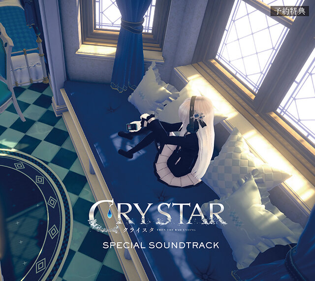 『CRYSTAR -クライスタ-』予約特典サントラの視聴動画を公開─音楽と共に世界観に触れる