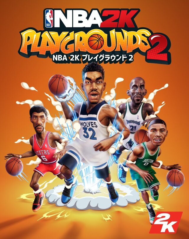 2on2のバスケットボールゲーム Nba 2k プレイグラウンド2 発売 自由自在にコートを跳び回れ インサイド