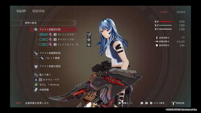 『GOD EATER 3』体験版は概ね好評、しかし「期待とはちょっと…」の声も1/4ほど─「スピード感があった」「爽快」「進化は感じない」【読者アンケート】