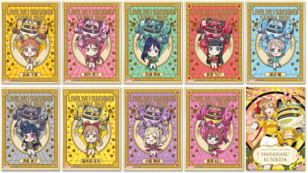 サクラ大戦 ラブライブ サンシャイン コラボキャンペーン開催決定 ここだけの限定オリジナルグッズがもらえる インサイド