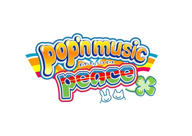 音楽ゲーム Pop N Music Peace の稼働がスタート バラエティ豊かなキャラクターと楽曲で周年をお祝い インサイド