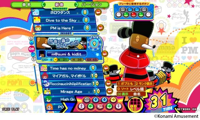 音楽ゲーム『pop’n music peace』の稼働がスタート―バラエティ豊かなキャラクターと楽曲で20周年をお祝い！