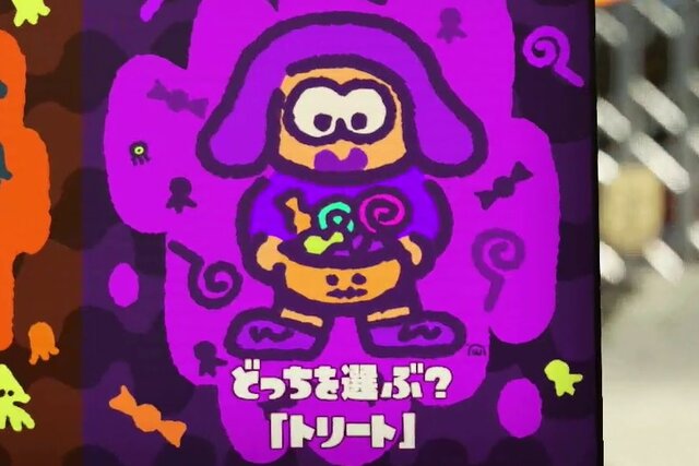 『スプラトゥーン2』フェス「トリック vs トリート」はトリック派が多数！【読者アンケート】