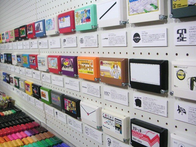 「わたしのファミカセ展2009」レポート