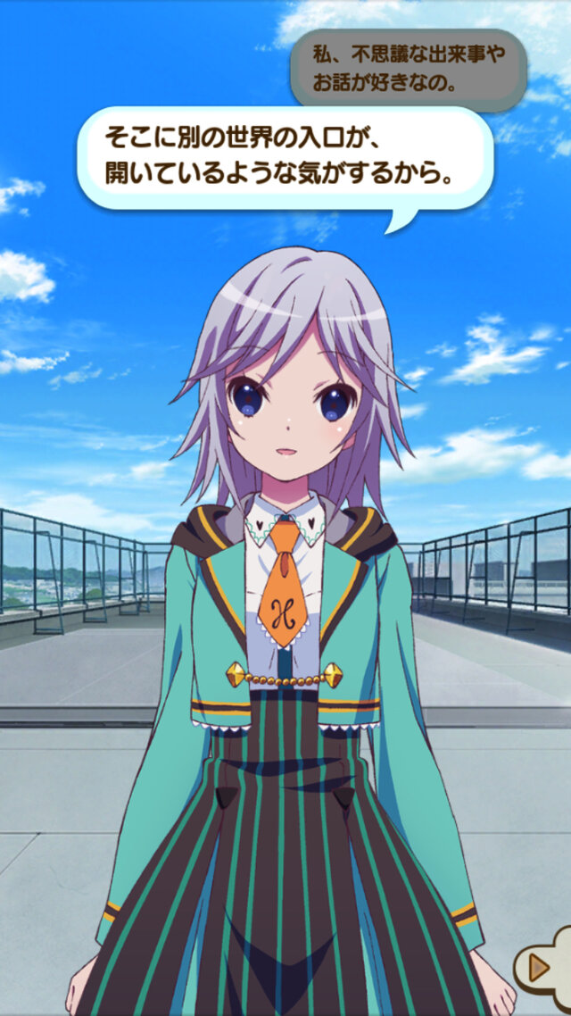 ららマジ はbgmも愛にあふれていました ノイジークローク いとうけいすけ メインシナリオ 西村悠サントラ発売記念インタビュー 15枚目の写真 画像 インサイド