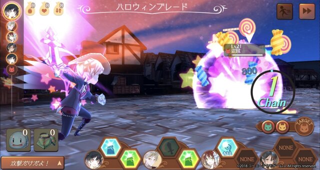 アトリエ オンライン 新イベント ハロウィン 開催 限定衣装が手に入るガチャ2種も同時スタート 5枚目の写真 画像 インサイド