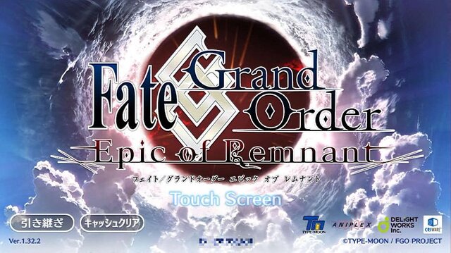 Fgo 無課金で一年遊んでみた ガチャに翻弄された歩みを振り返る 頼ったフレンドサーヴァントや使った素材量 Qpの額は プレイレポ後編 インサイド