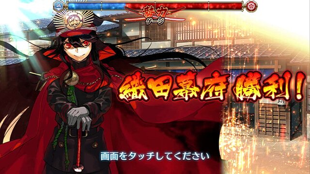 Fgo 無課金で一年遊んでみた ガチャに翻弄された歩みを振り返る 頼ったフレンドサーヴァントや使った素材量 Qpの額は プレイレポ後編 3ページ目 インサイド
