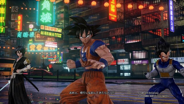 『JUMP FORCE』βテストを体験─「悟空」「ルフィ」「ナルト」が空を飛び、街を駆ける！