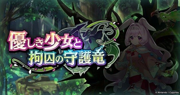 【週刊インサイド】『FGO』無課金で一年遊んでみたプレイレポに人気が集中！ コスプレイヤーインタビューまとめで美女のチェックも捗る