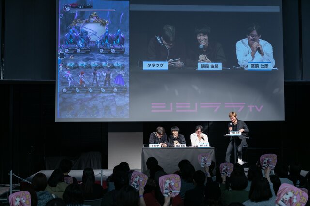 『メギド72』LIVEや生チャレンジなど、見所満載なリアルイベント「～ソロモン王たちの祝宴～」をレポート！