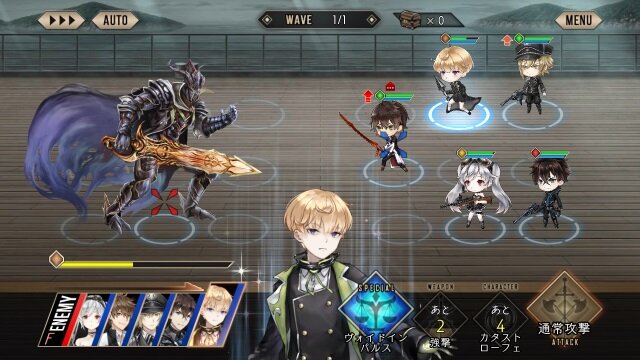 1つの歴史を7人の視点から体験するRPG『プレカトゥスの天秤』プレイレポ―戦乱に荒れる物語をプレイヤーはどう見るか