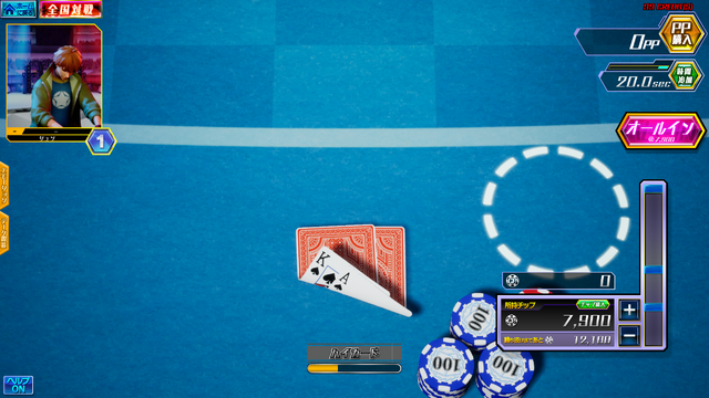 新アーケードタイトル『ポーカースタジアム』が2019年春に稼働決定！題材は「テキサスホールデム・ポーカー」