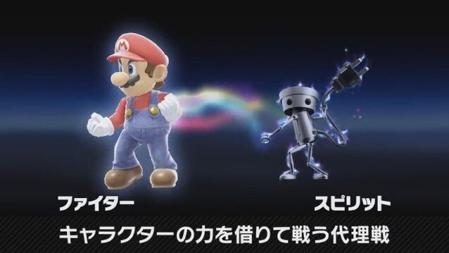 スマブラsp 新要素 スピリッツ を発表 ファイターたちを強化する手応えたっぷりのやり込み要素 その種類は 山ほど インサイド
