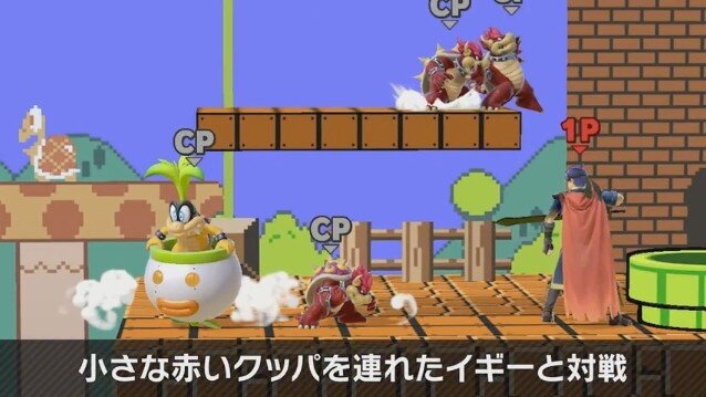 『スマブラSP』新要素「スピリッツ」を発表！ ファイターたちを強化する手応えたっぷりのやり込み要素─その種類は“山ほど”