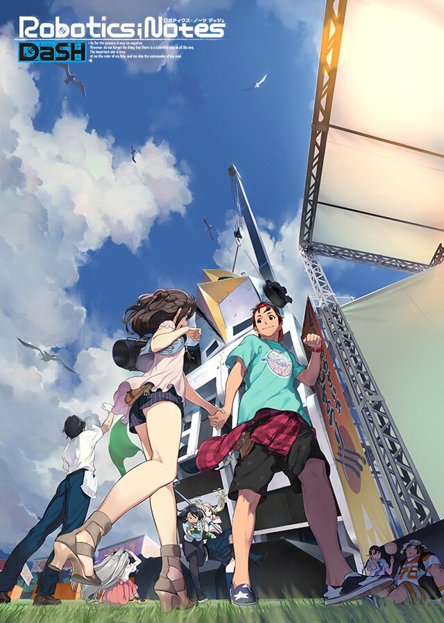 Robotics Notes Dash Zweiによる主題歌opムービー公開 Hd化された前作を付属した お得セット も発売決定 インサイド