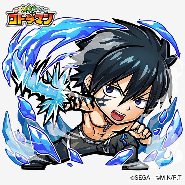 Fairy Tail x コトダマン コラボ開始 進化後のナツ ルーシィ達のステータスが公開に インサイド