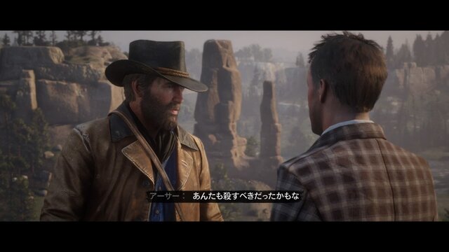 『レッド・デッド・リデンプション2』を善人プレイで遊んでみた！ 人助けに挑むアウトローは、哀れな子羊を救えるのか？【プレイ日記】