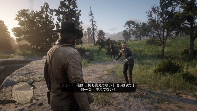 『レッド・デッド・リデンプション2』を善人プレイで遊んでみた！ 人助けに挑むアウトローは、哀れな子羊を救えるのか？【プレイ日記】