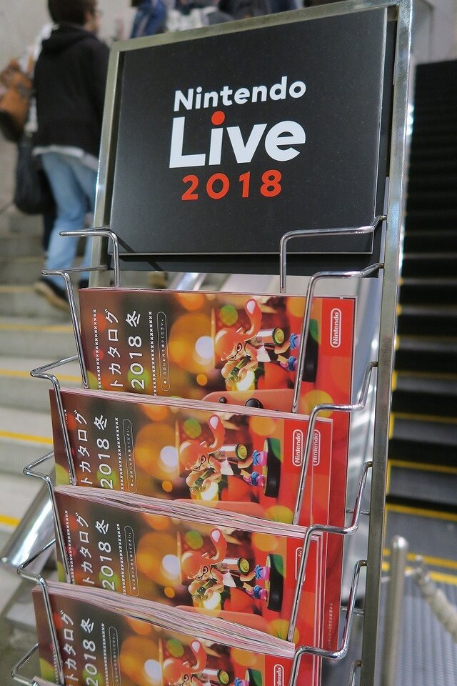 「Nintendo Live 2018 東京会場」が開催！『スマブラ SPECIAL』初の公式大会などで多数のプレイヤーが集まる