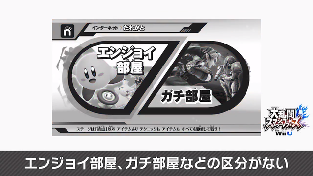 【週刊インサイド】「池ハロ2018」FGO美女レイヤーまとめは圧巻の画像67枚！ 『ポケモンGO』新機能や11月の「PS Plus」にも興味津々