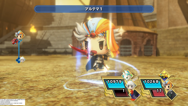 『WORLD OF FINAL FANTASY MAXIMA (ワールド オブ ファイナルファンタジー マキシマ)』