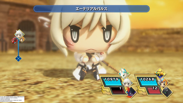 『WORLD OF FINAL FANTASY MAXIMA (ワールド オブ ファイナルファンタジー マキシマ)』