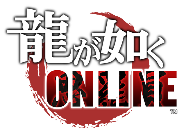 『龍が如く ONLINE』×「鷹の爪」コラボ動画が公開─総統と吉田君が神室町を征服？
