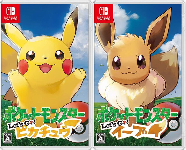 ポケモン ピカ ブイ は初代と比べてどのくらい進化した 年の歳月はここまで ポケモン をすごくした インサイド