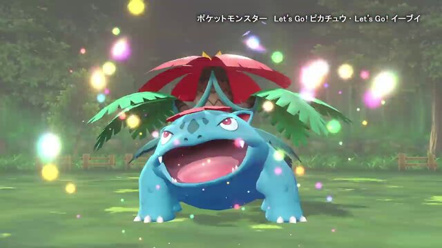 『ポケモン ピカ・ブイ』は初代と比べてどのくらい進化した!?20年の歳月はここまで『ポケモン』をすごくした！