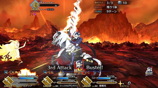 Fgo 星4サーヴァントのプレゼント どれにしようかな と 悩んでいる貴方に お勧めポイント を紹介 あのイベント に向けて決める手も インサイド