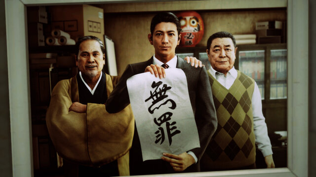 『JUDGE EYES：死神の遺言』八神の友達はバーガー店員や忍者!?神室町の住人と友人になれる「フレンドシステム」が紹介―関係が進めばデートにも