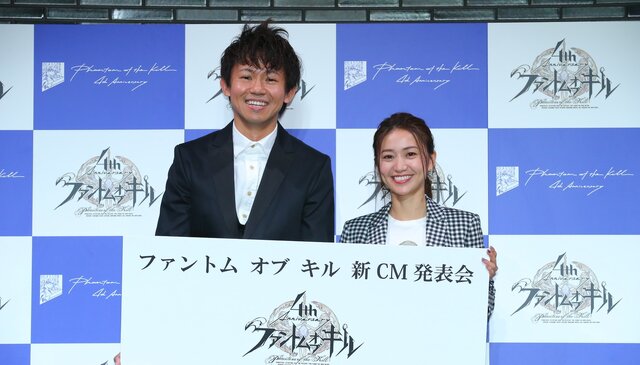 『ファントムオブキル』CMに出演した大島優子さんが登場！「新規と既存ユーザーを大事にしたい」と今泉Pの熱弁も飛び出した新CM発表会レポート