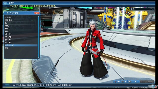 暴騰か暴落 引退したネトゲの期間限定アイテムは今どれくらいの価値になっているのか 約2年振りに復帰しその値段を調べてみた 3ページ目 インサイド