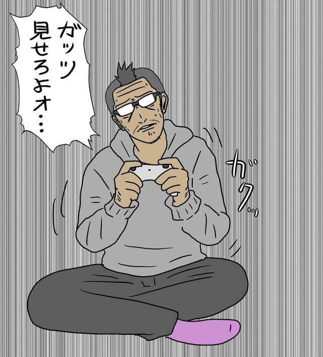 【吉田輝和の絵日記】ニョロヘビACT『スネークパス』独特な操作性でおじさんシャクれる