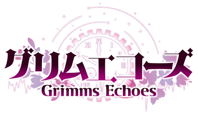 『グリムエコーズ』公式サイトグランドオープン―新キービジュアルや最新PVが公開！