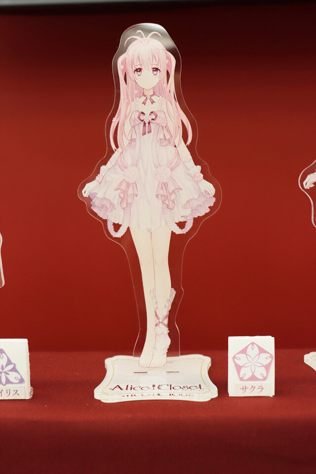 種村有菜先生がキャラクター原案！華やかな『Alice Closet』ブース【AGF2018レポ】