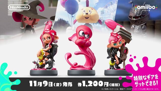 NEW amiibo タコ